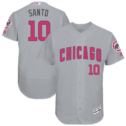 Cubs #10 Ron Santo Grey Flexbase Authentic Collection Mother's Day Stitched MLB Jersey